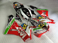 Honda CBR600RR 2013-2023 Injection ABS Fairing - GIVI - Red Green - MFS8349
