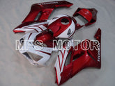 Carénage ABS injecté Honda CBR1000RR 2004-2005 - Style usine - Couleur vin rouge blanc - MFS2549