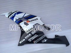 Yamaha YZF-R6 2006-2007 Injection ABS verkleidung - ENEOS - Blau Weiß - MFS3786
